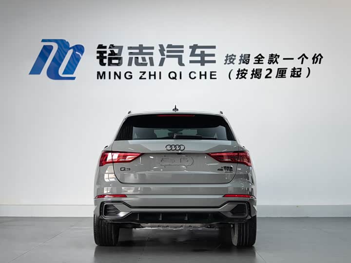 Фото 7 - Audi Q3