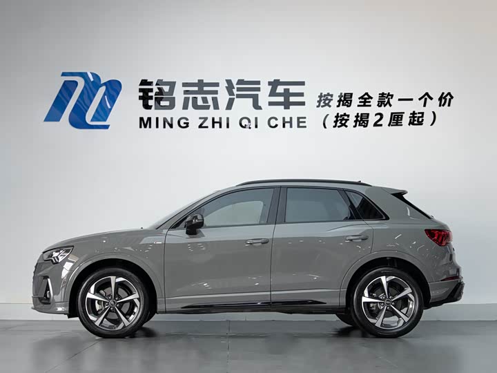 Фото 8 - Audi Q3