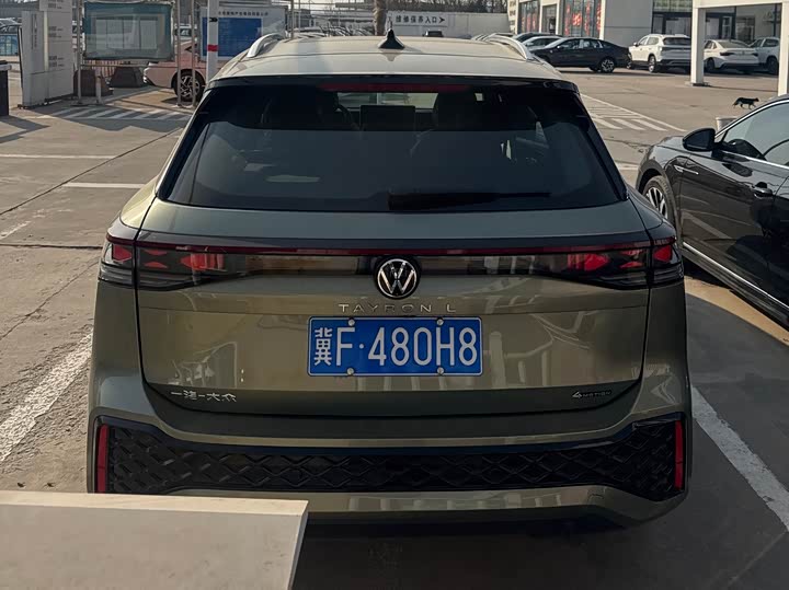 Фото 4 - Volkswagen Tayron