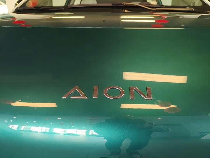 Фото 5 - GAC Aion UT