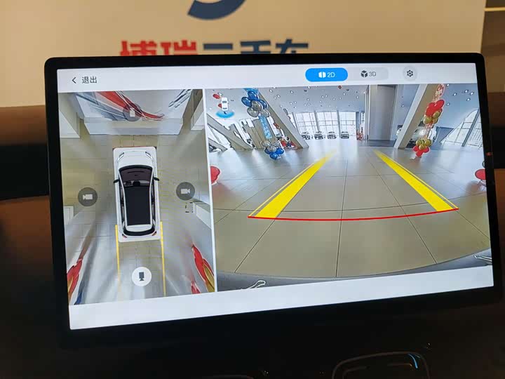 Фото 9 - GAC Aion UT