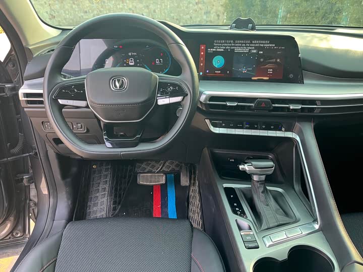 Фото 9 - Changan CS35 Plus