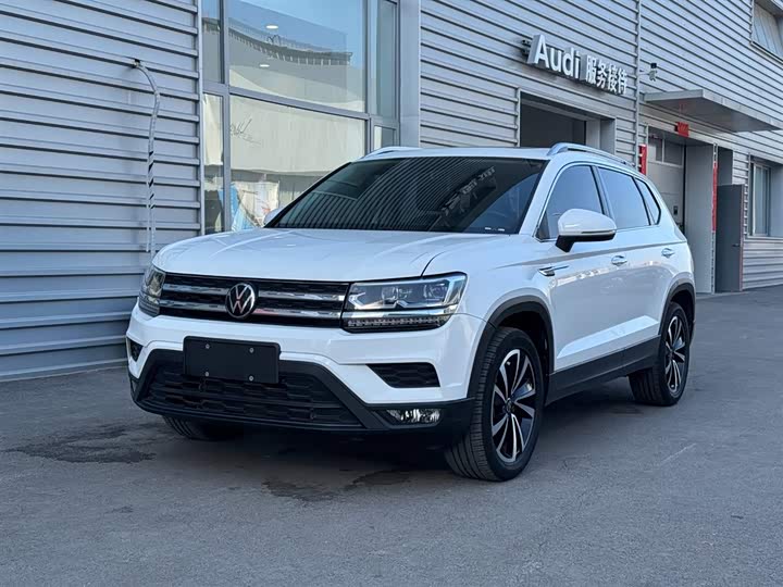 Фото 1 - Volkswagen Tharu