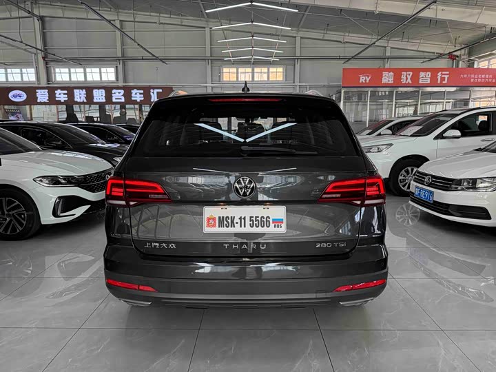 Фото 5 - Volkswagen Tharu