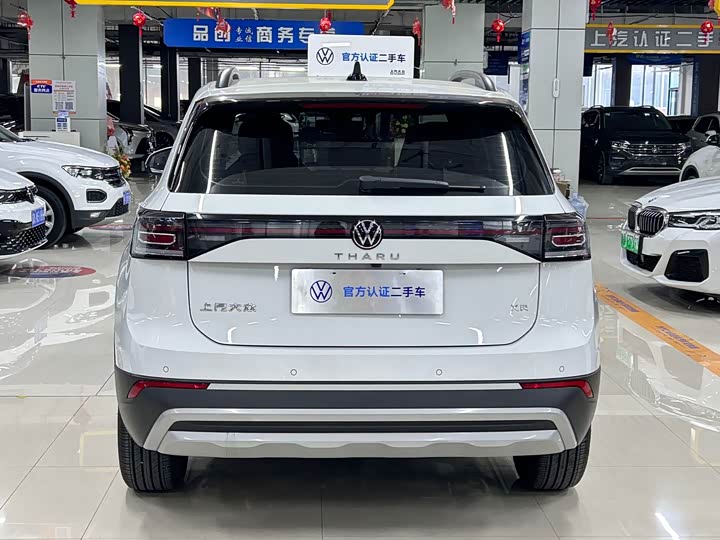 Фото 5 - Volkswagen Tharu