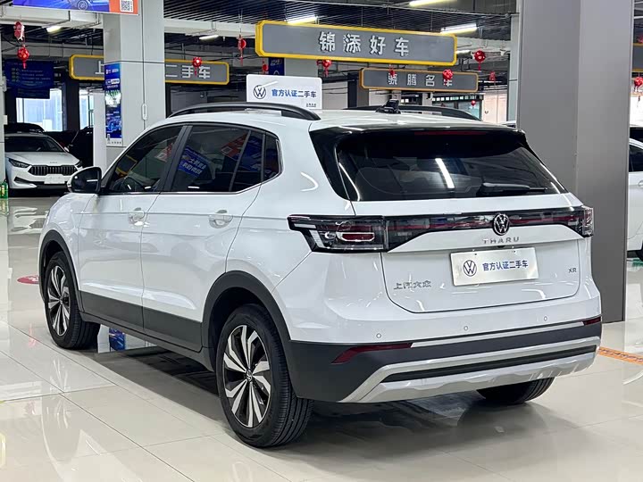 Фото 6 - Volkswagen Tharu