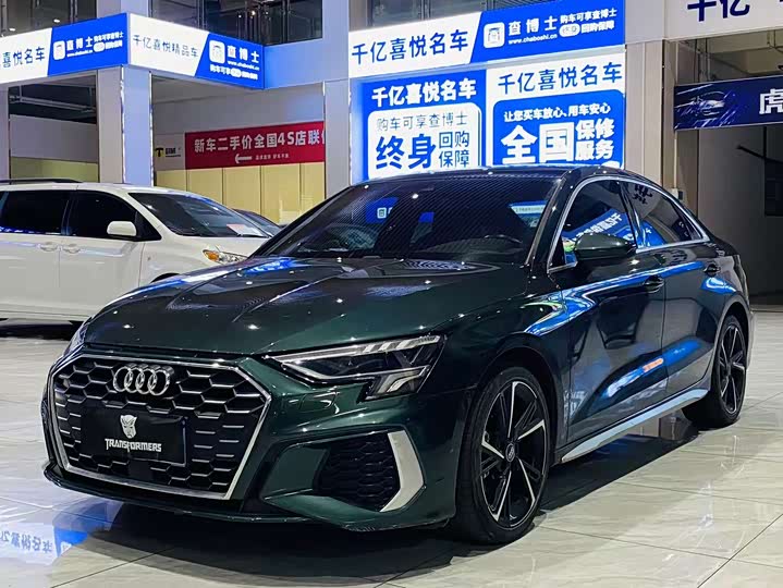 Фото 1 - Audi A3