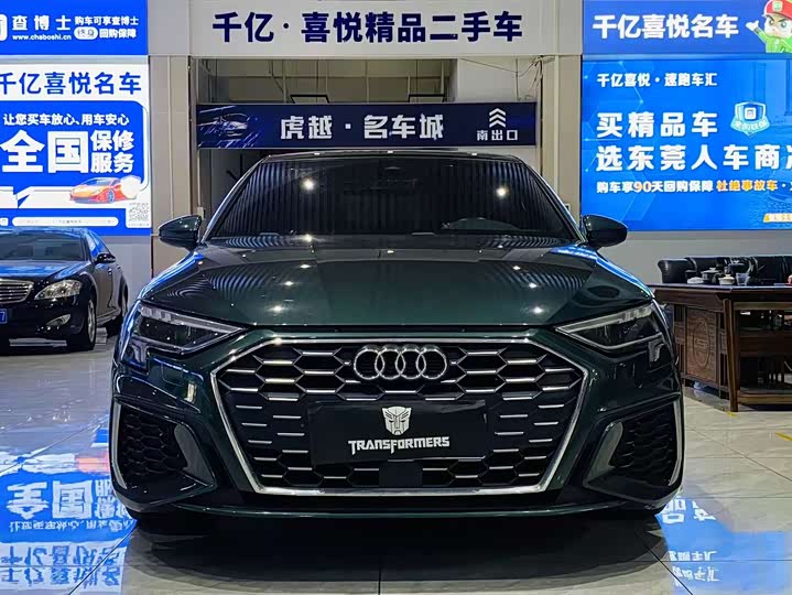 Фото 2 - Audi A3