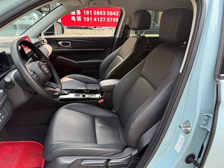 Фото 8 - Honda e:NP1