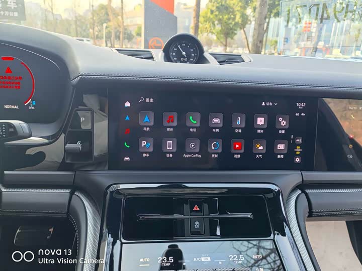 Фото 5 - Porsche Panamera