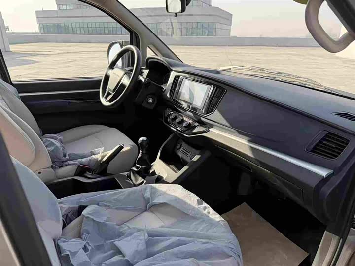 Фото 5 - Dongfeng Forthing Lingzhi M5