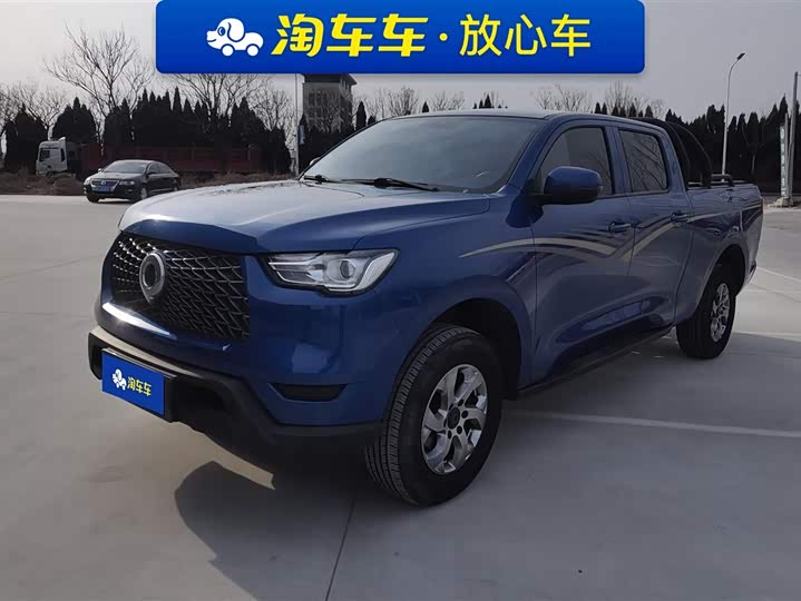 Фото 1 - Great Wall Pao