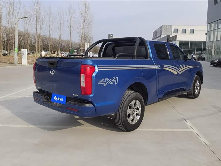 Фото 3 - Great Wall Pao