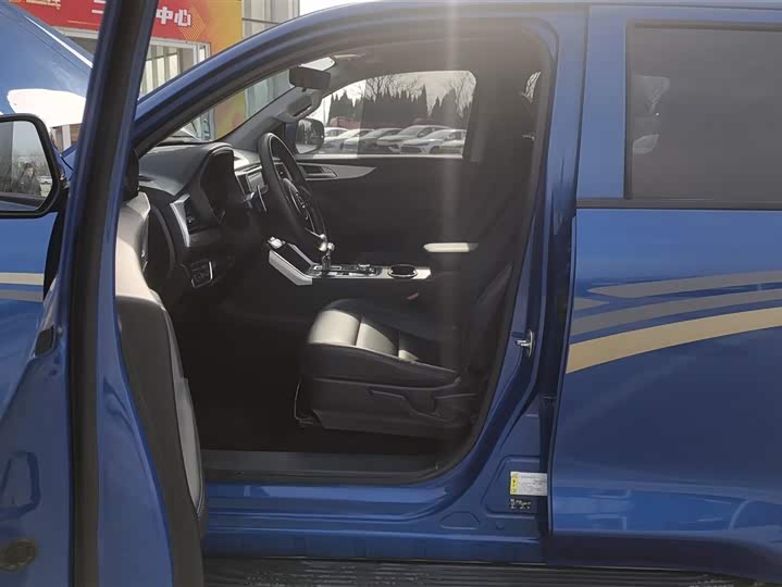 Фото 9 - Great Wall Pao