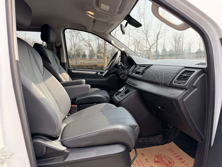 Фото 9 - Maxus G20