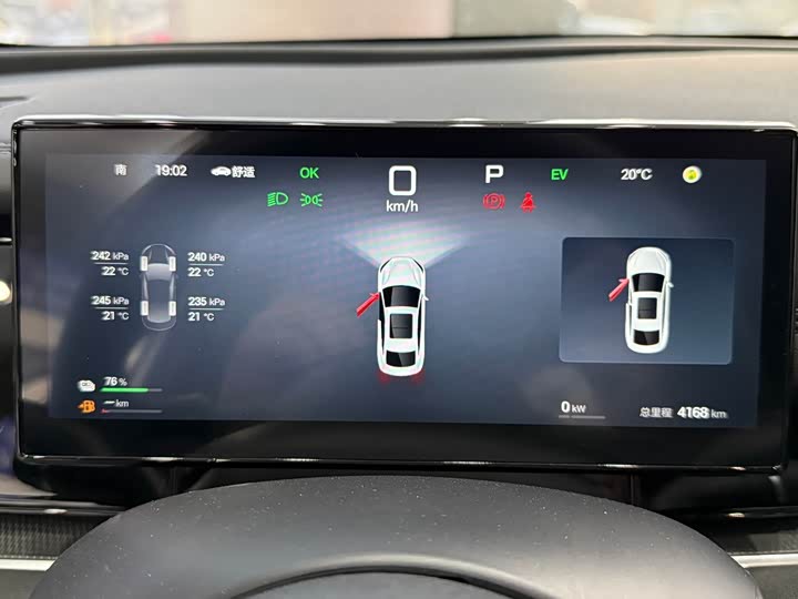 Фото 8 - BYD Seal 06 Hybrid/EV