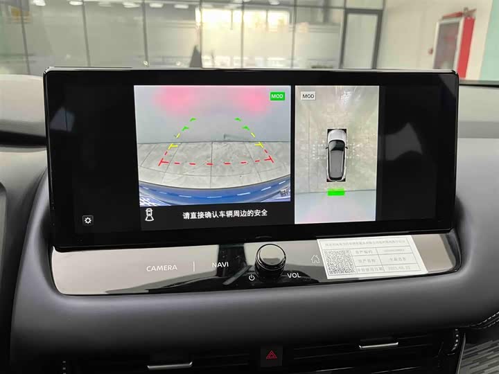 Фото 7 - Nissan Qashqai