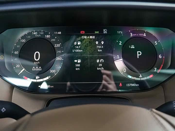 Фото 7 - Land Rover Range Rover Sport