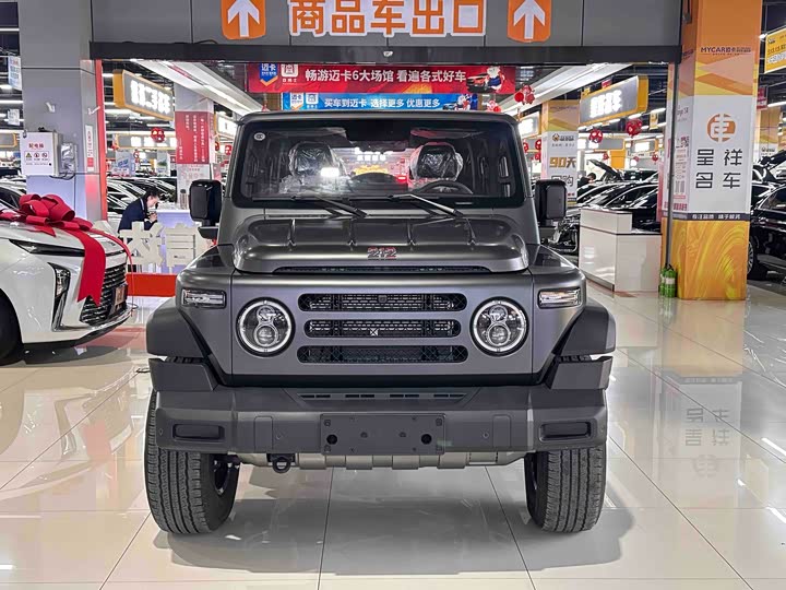 Photo 3 - BAW 212 T01