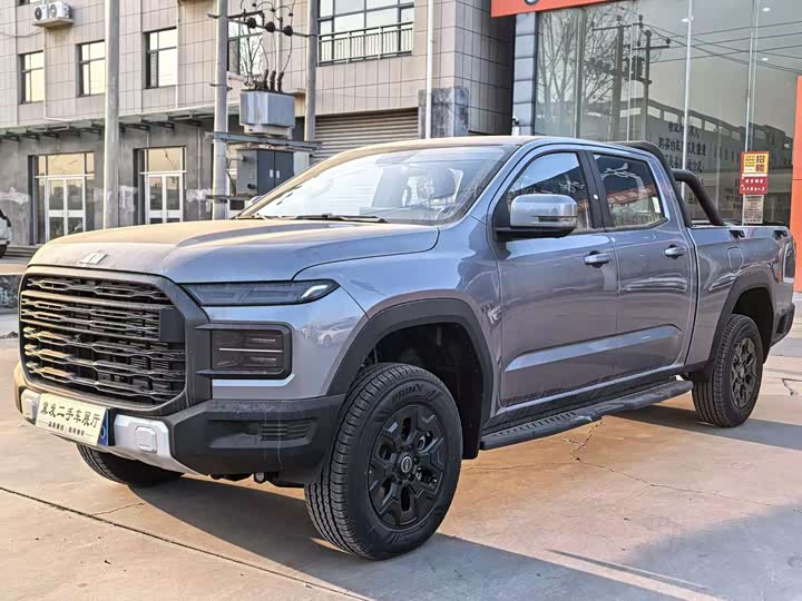 Фото 1 - Rely R08