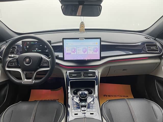 Фото 7 - BYD Qin Plus