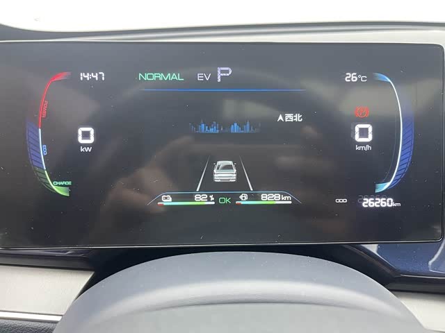 Фото 8 - BYD Qin Plus