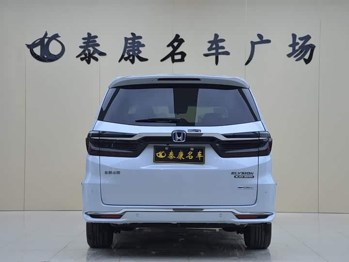 Фото 3 - Honda Elysion