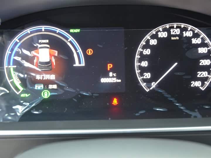 Фото 7 - Honda Elysion