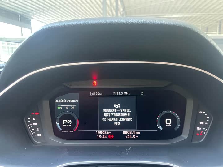 Фото 7 - Audi Q3