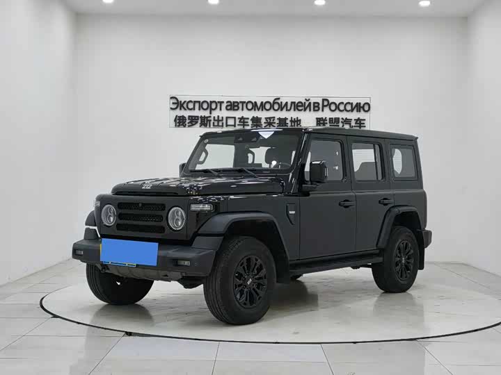 Photo 1 - BAW 212 T01