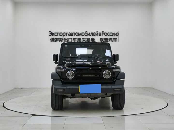 Photo 2 - BAW 212 T01