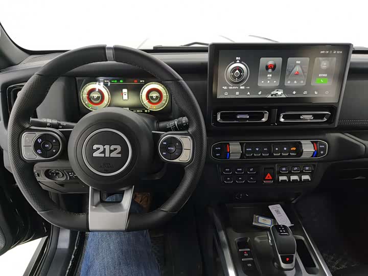 Photo 8 - BAW 212 T01