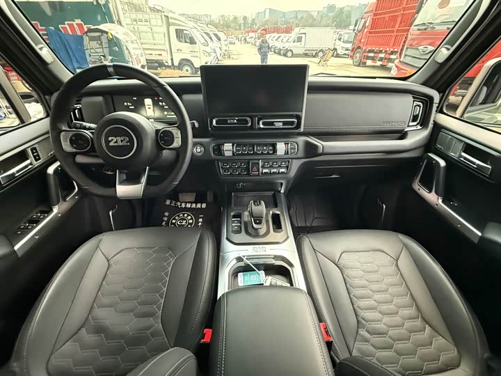 Photo 7 - BAW 212 T01