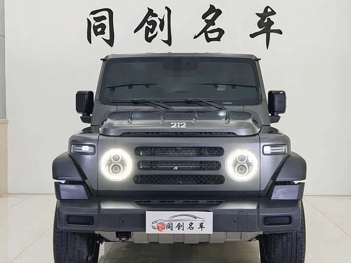 Photo 2 - BAW 212 T01