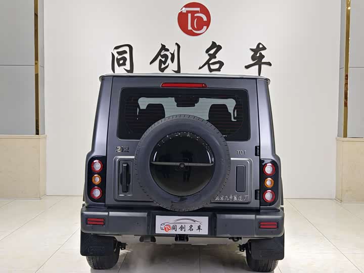 Photo 4 - BAW 212 T01