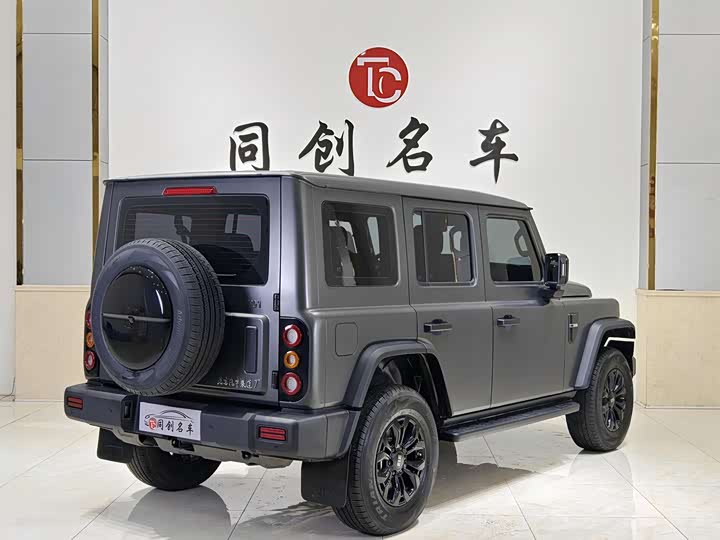 Photo 5 - BAW 212 T01