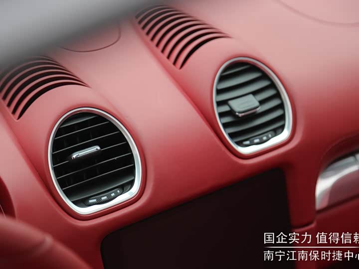 Фото 9 - Porsche 718