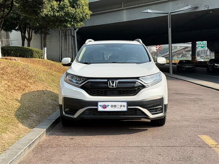 Photo 2 - Honda CR-V