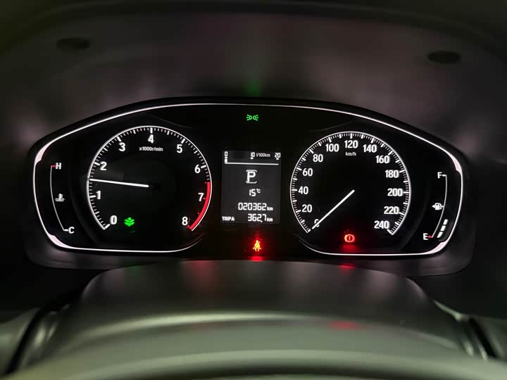 Фото 9 - Honda Inspire