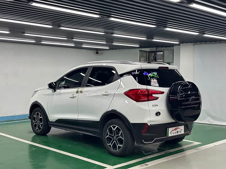 Фото 7 - BYD Yuan Pro