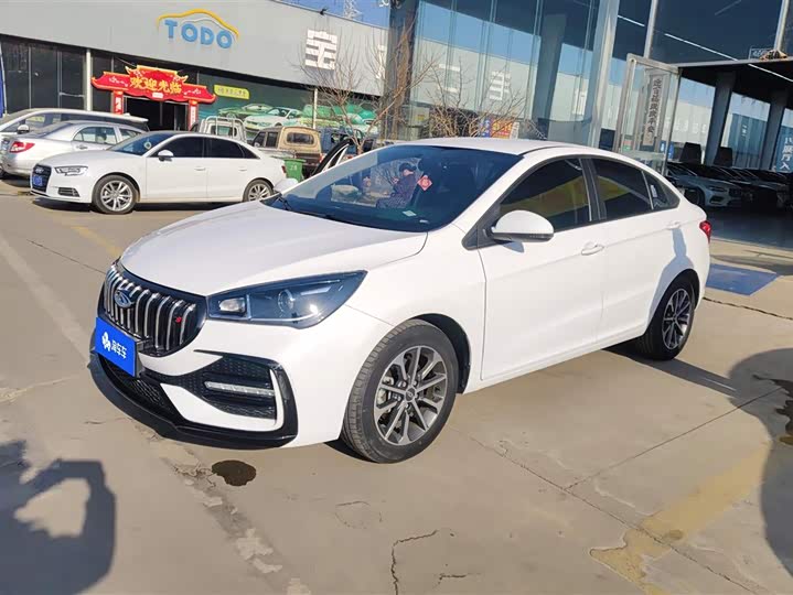 Фото 1 - Chery Arrizo 5