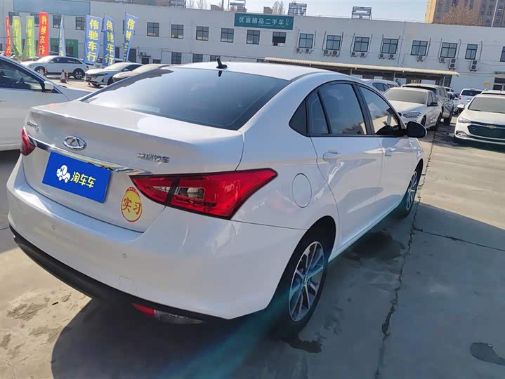 Фото 3 - Chery Arrizo 5