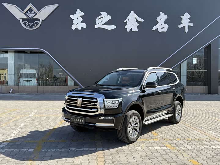 Фото 1 - Tank 500 Hybrid