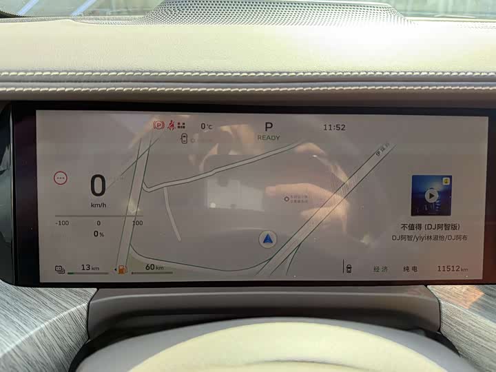 Фото 9 - Tank 500 Hybrid