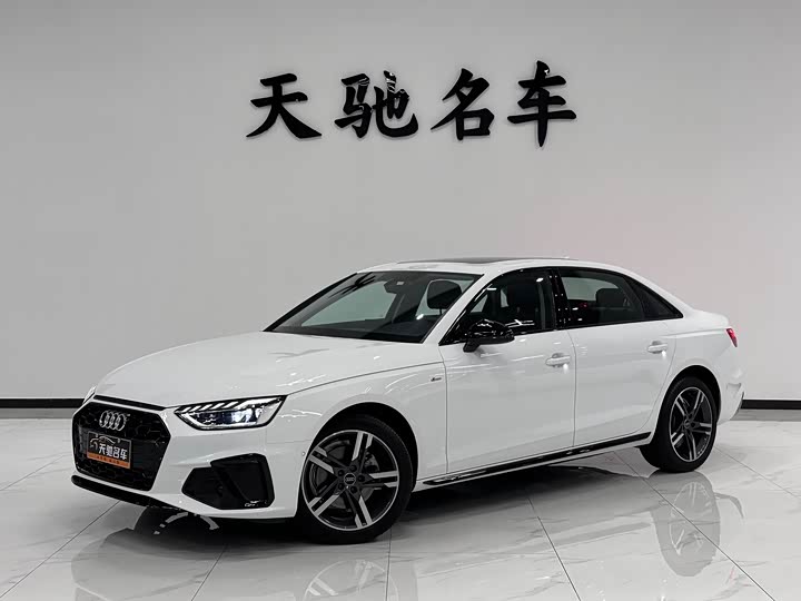 Фото 1 - Audi A4L