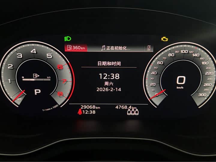 Фото 9 - Audi A4L