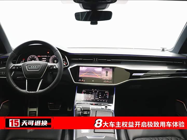 Фото 4 - Audi A6L