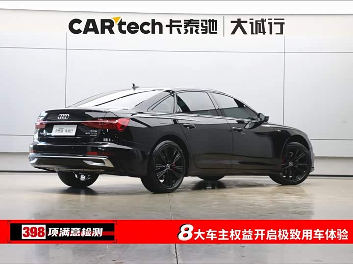 Фото 9 - Audi A6L