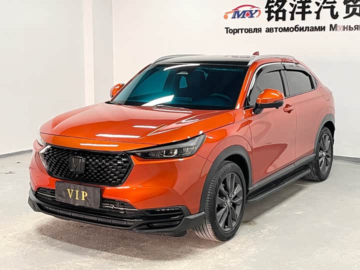 Фото 1 - Honda XR-V