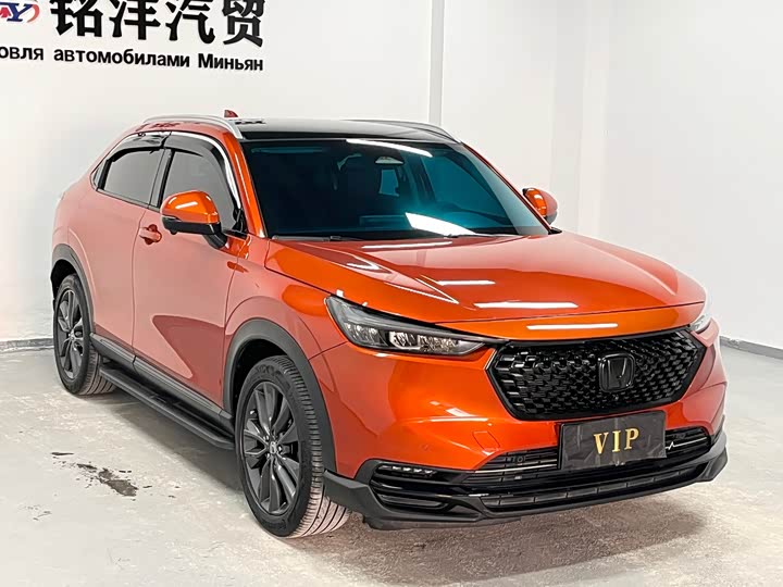 Фото 2 - Honda XR-V